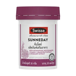 SWISSE SUNNEDAY 30 CAPSULES