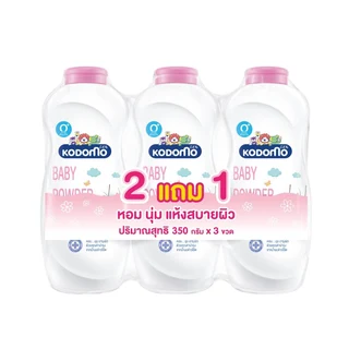 โคโดโมเจนเทิลซอฟท์แป้ง350 ก.แพ็คคู่