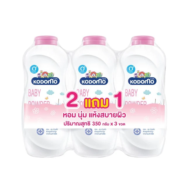 KODOMO GENTLE SOFT POWDER 350GX2