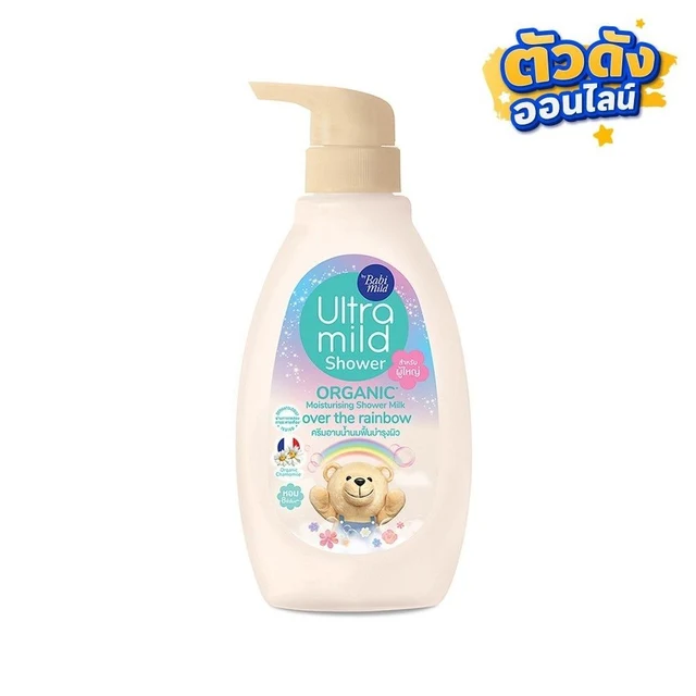 ULTRA MILD BATH OVER THE RAINBOW 380 ML