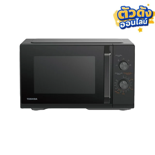 TOSHIBA ไมโครเวฟ 25 ลิตร #MW3-MM25PE(BK)
