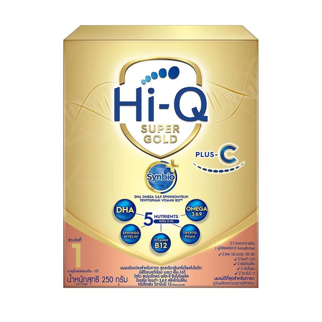 HI-Q SUPERGOLD PLUS C S1 250 G.
