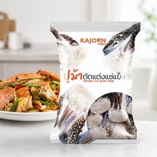ขจร ปูม้าตัดแต่งแช่แข็ง 500 กรัม