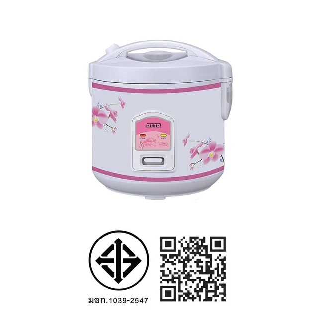OTTORICE COOKER 1 L. #CR-100T