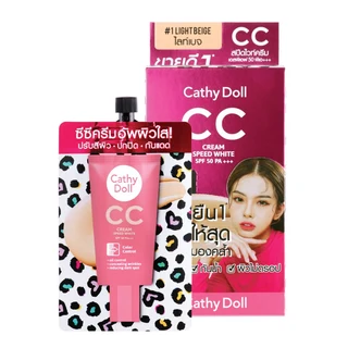 CATHY DOLL CC CREAM SPF50 01 LIGHT BEIGE