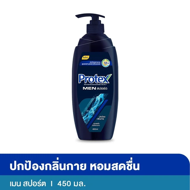 โพรเทคส์ครีมอาบน้ำฟอร์เมนสปอร์ต450 มล.