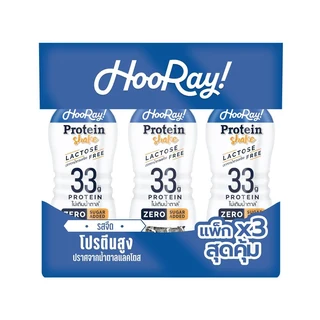 HOORAY PROTEIN SHAKE LACTOSE FREE 340 ML PACK 3