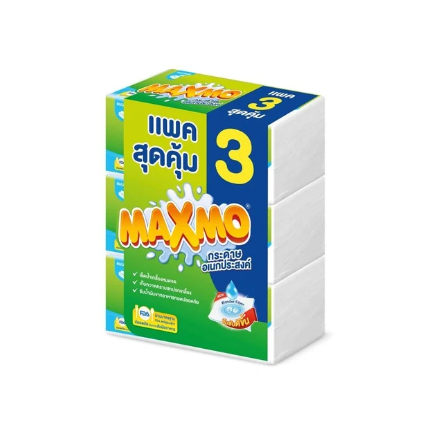 MAXMO INTERFOLD P.3