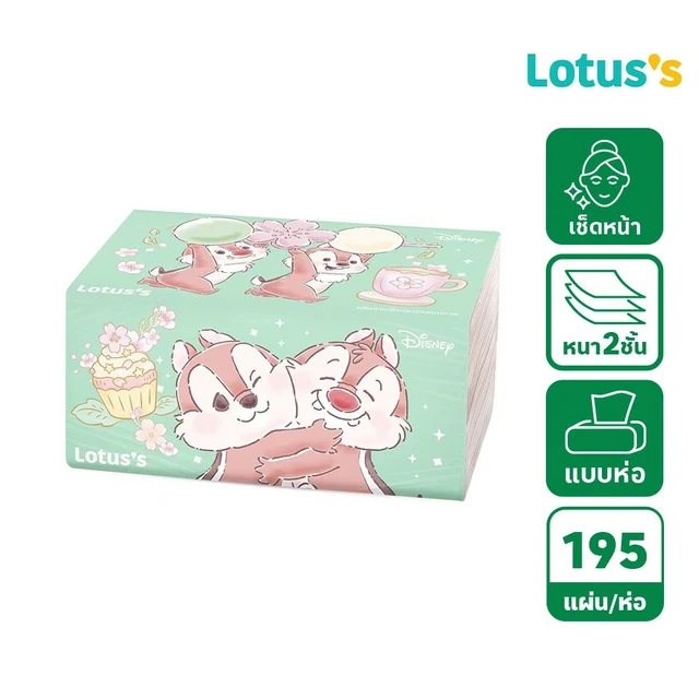 LOTUSS DISNEY TISSUE FACIAL SOFT PACK 195 SHEETS (ASSORTED)