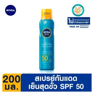 นีเวียซัน โพรเท็ครีเฟรชสเปรย์SPF50 200มล