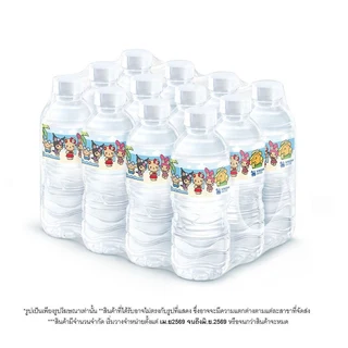 SINGHA DRINKING WATER 330 ML. PACK 12
