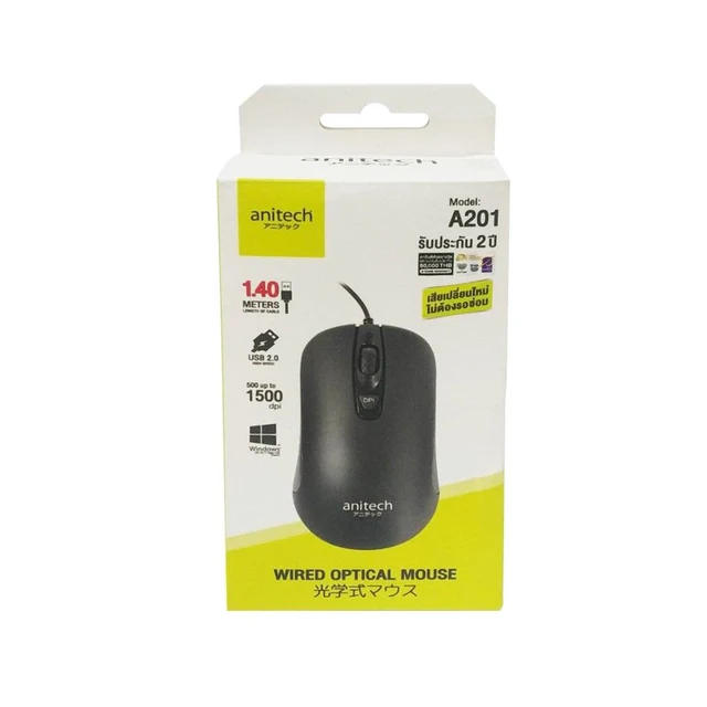ANITECH MOUSE A201