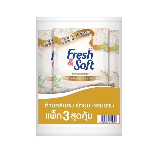 เฟรชแอนด์ซอฟท์ น้ำยาปรับผ้านุ่ม ขาว 500 มล. X3