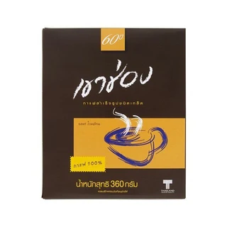KHAO SHONG INSTANT COFFEE 360G.(BOX)