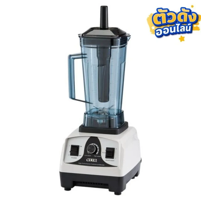 OTTO เครื่องปั่นน้ำผลไม้ 2ลิตร #BE-127/127A