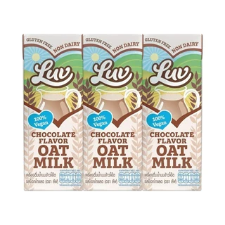 LUV OAT MILK CHOCOLATE 180 ML PACK 3