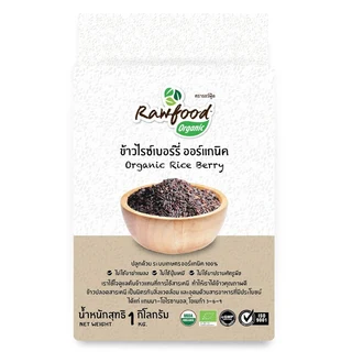 RAWFOOD ORGANIC RICE BERRY RICE1KG