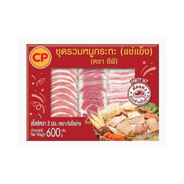 CP FROZEN PORK PARTY SET 600 G