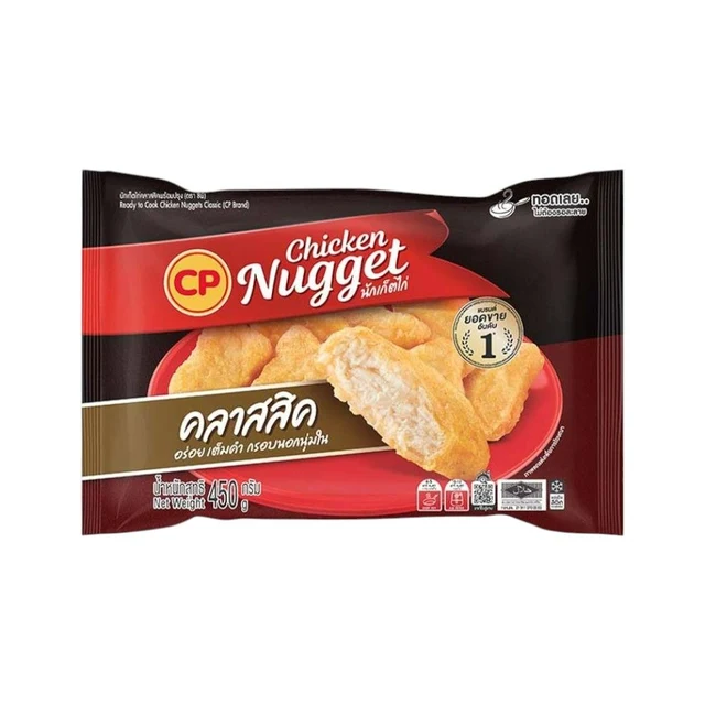 ซีพี นักเก็ตไก่คลาสสิคแช่แข็ง 450 กรัม