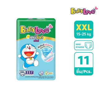 เบบี้เลิฟเดย์แพ้นท์พลัส XXL11