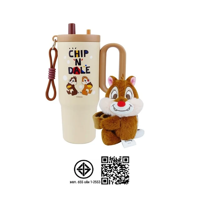 MOMENTO TUMBLER STAINLESS + CHIP AND DALE PLUSH 700 ML