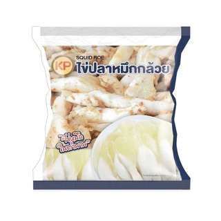 ขจร ไข่ปลาหมึกกล้วยแช่แข็ง 300 กรัม แพ็คละ