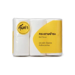 คุ้มค่า กระดาษชำระ 6 ม้วน