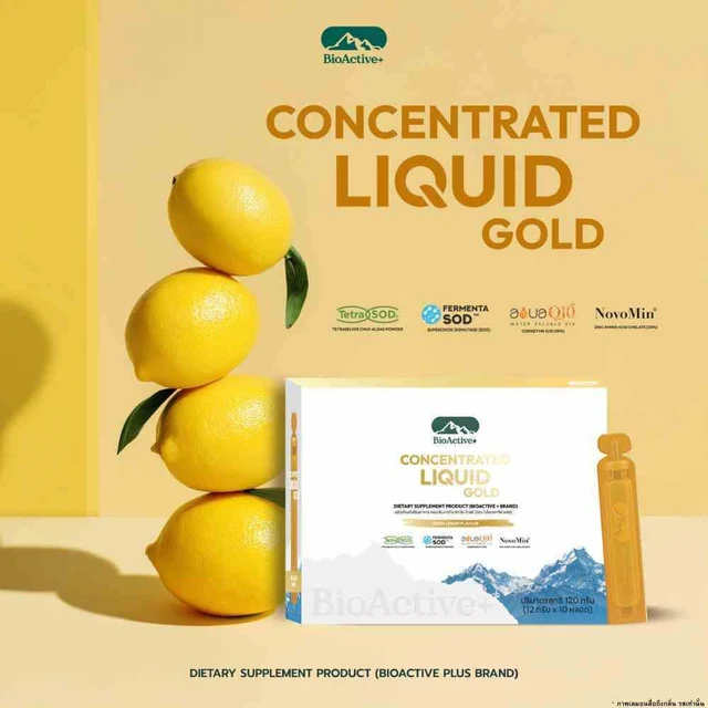 BIOACTIVE+ GOLD 10 TUBES