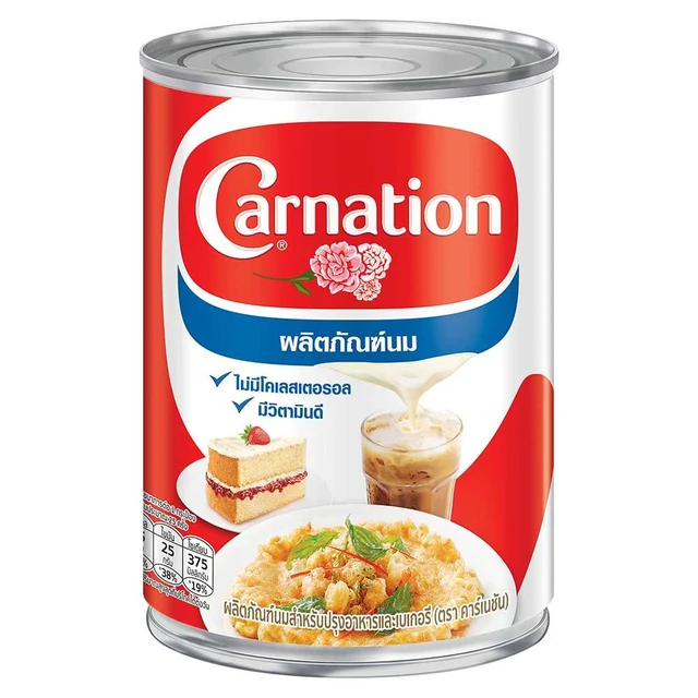 CARNATION EVAPORATED MILK 405 G