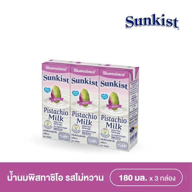 SUNKIST UNSWEETENED PISTACHIO MILK 180 ML PACK 3