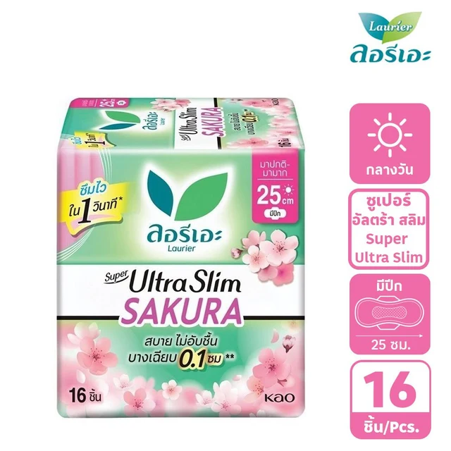 LAURIER SUPER ULTRA SLIM SAKURA DAY 25 CM. 16 PCS