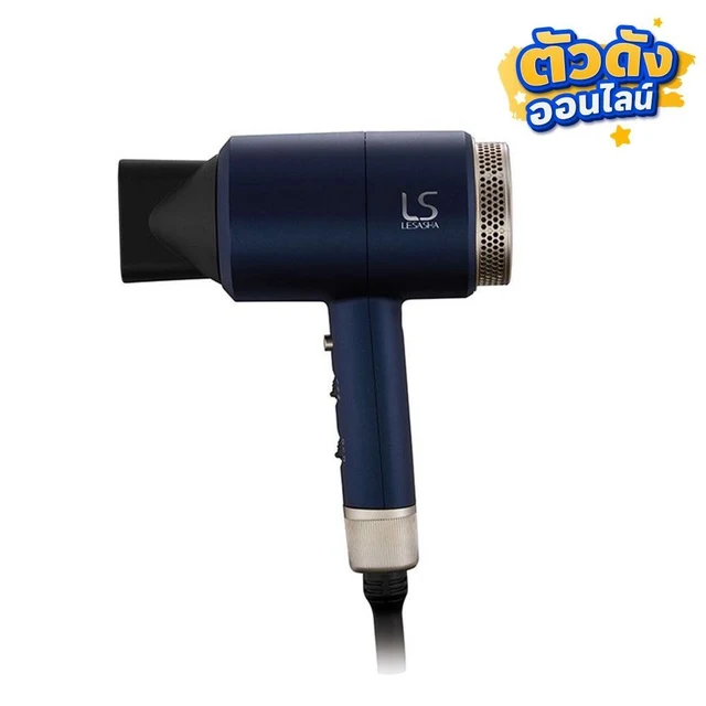 LESASHAแม็กซี่แอร์แฮร์ ไดร์ 1800W LS0663