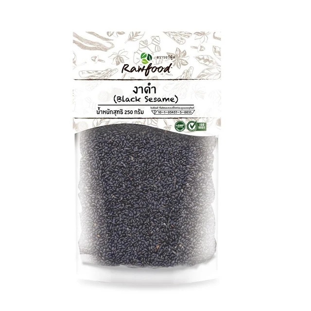 RAWFOOD BLACK SESAME 250 G.