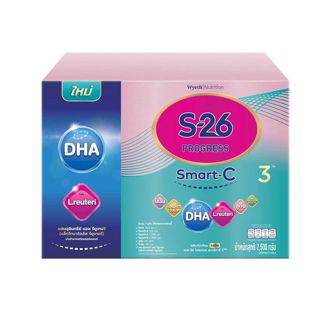 เอส-26 โปรเกรส สมาร์ท-ซี3 2500 กรัม