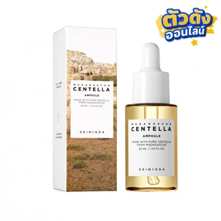 SKIN1004 มาดากัสการ์เซนเทลล่าแอมพลู 30มล