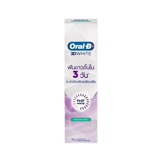 ออรัลบี ยาสีฟันฟาสไวท์คูลลิ่งมิ้นท์ 90ก.