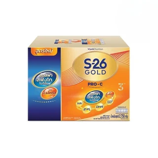 เอส-26 โกลด์ โปร-ซี 3 2750 กรัม