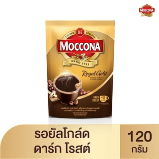 MOCCONA ROYAL GOLD DARK ROAST 120G.