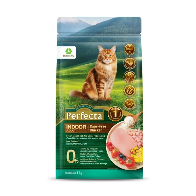 PERFECTA INDOOR CAT CHICKEN FORMULA 1KG