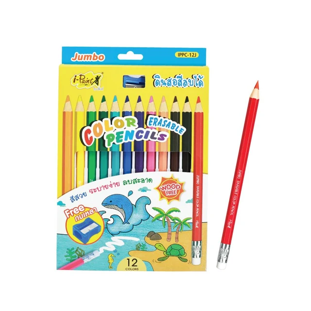 I-PAINT COLORED PENCILS JUMBO ERASABLE 12 COLORS