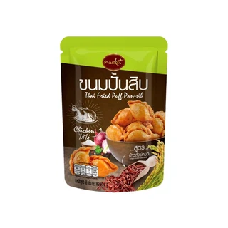 แน็คเก็ต ขนมปั้นสิบ ไส้ไก่ 60 กรัม
