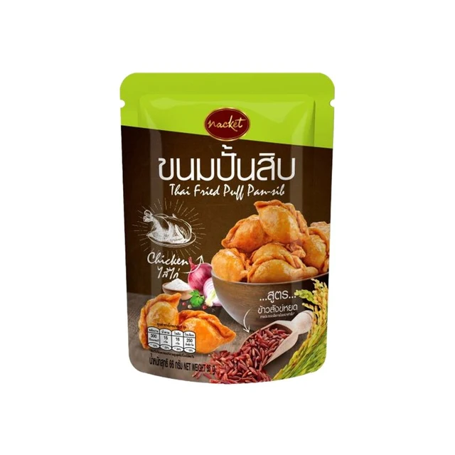 แน็คเก็ต ขนมปั้นสิบ ไส้ไก่ 60 กรัม