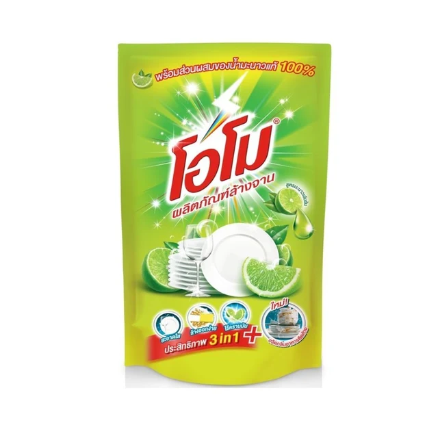 OMO DISHWASH LEMON 400 ML.