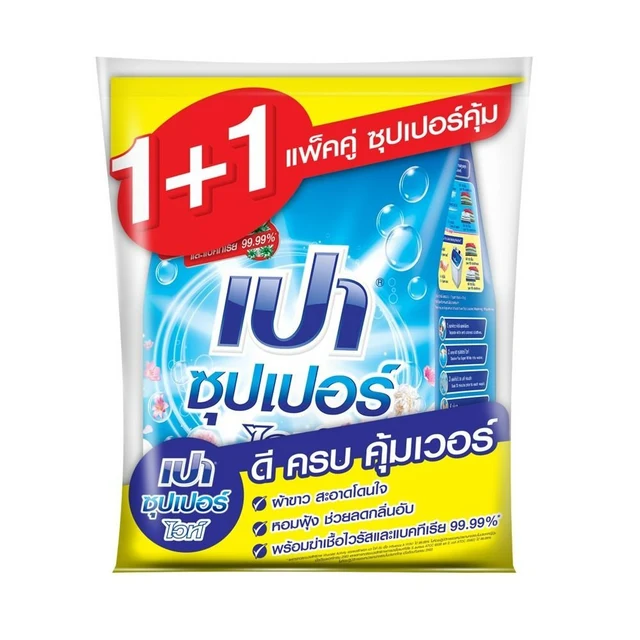 PAO SUPER WHITE POWDER DETERGENT1800G.P2