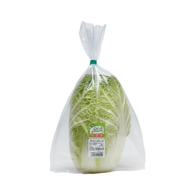 LOTUSS WHITE CABBAGE PACK 600 G