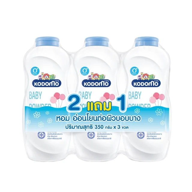 โคโดโมแป้งเอ็กตร้ามายด์ 350ก.แพ็คคู่