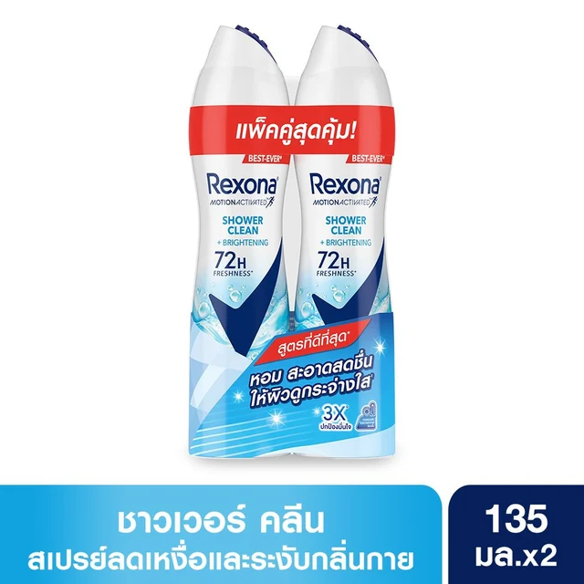 REXONA SHOWER CLEAN SPRAY 135ML.X2
