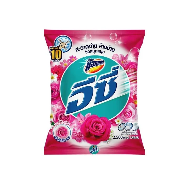 แอทแทคอีซี่แฮปปี้สวีทผงซักฟอก 2500กรัม