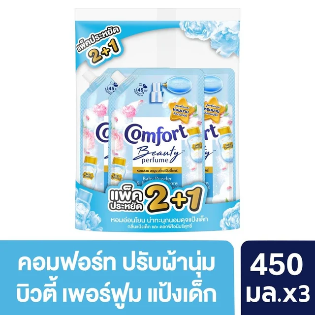 COMFORT FABRIC SOFTENER BABY POWDER PEONY 450 ML. PACK 2+1