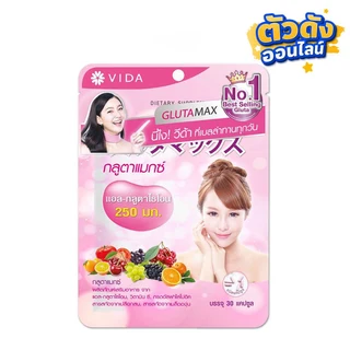 VIDA GLUTAMAX 30 CAPSULES